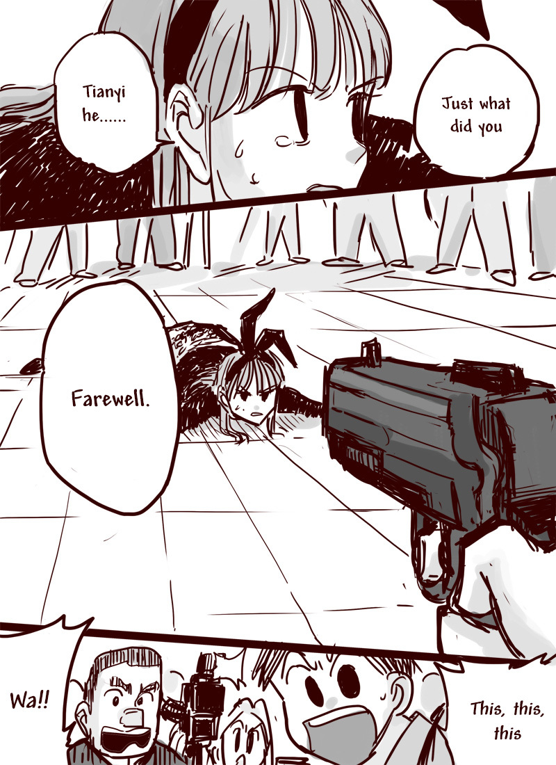 Tianxia Diji Chapter 26 page 18 - Chapter 26