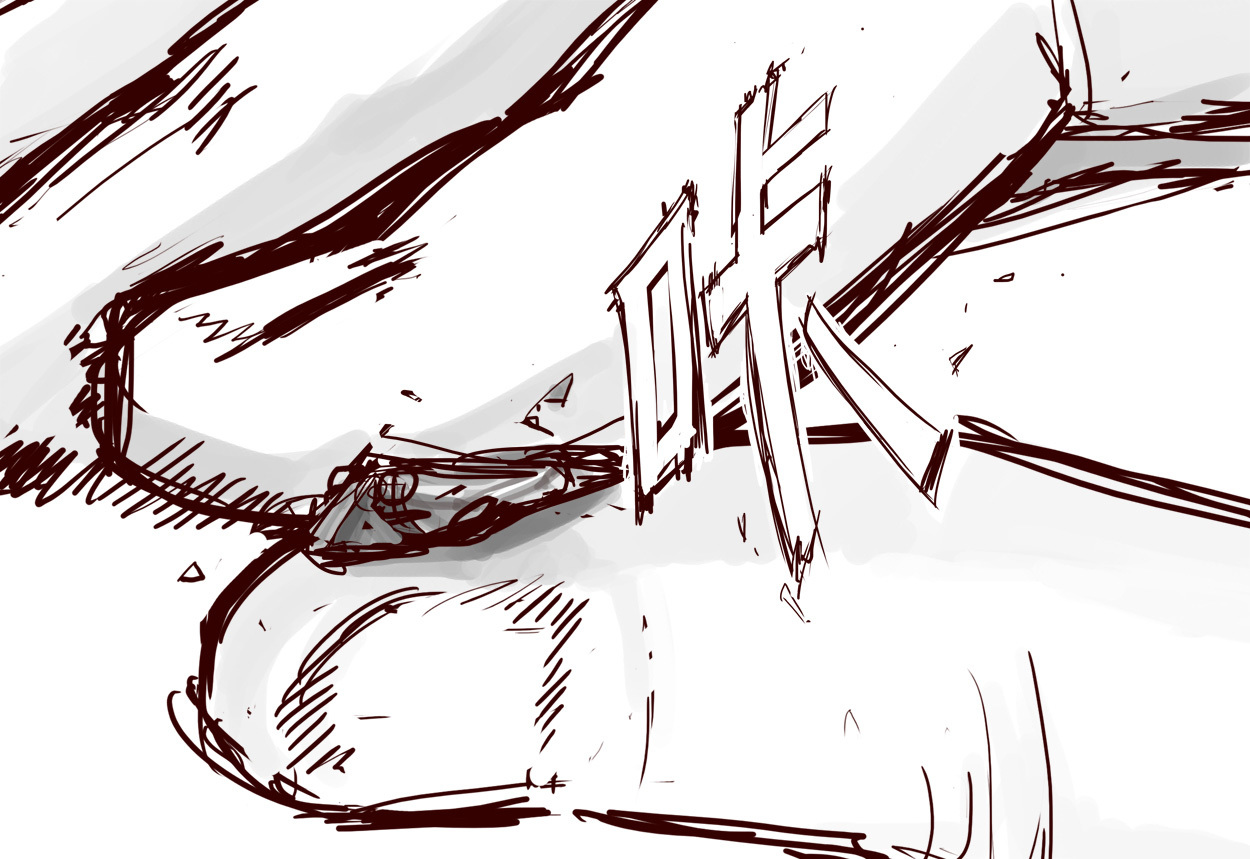 Tianxia Diji Chapter 26 page 22 - Chapter 26