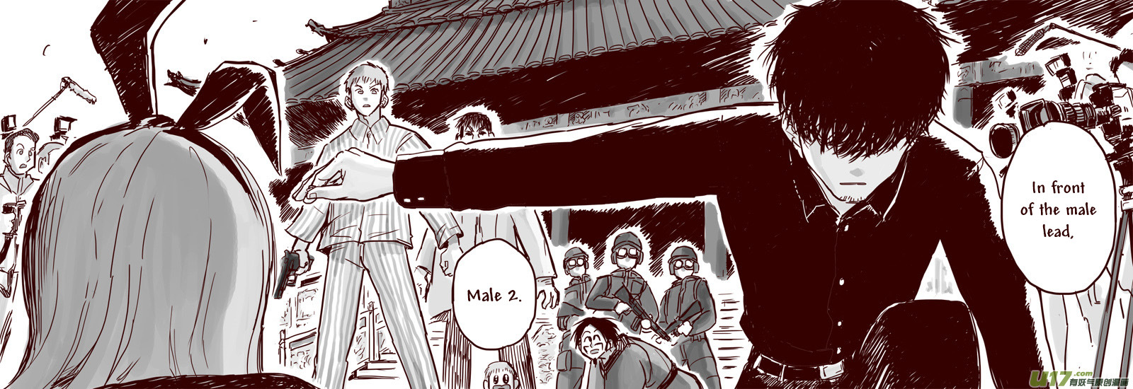 Tianxia Diji Chapter 26 page 23 - Chapter 26