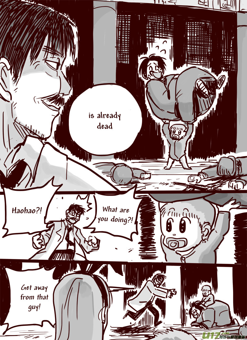 Tianxia Diji Chapter 26 page 4 - Chapter 26