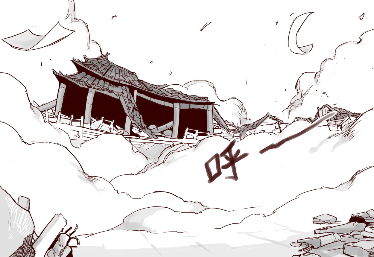 Tianxia Diji Chapter 27 page 16 - Chapter 27