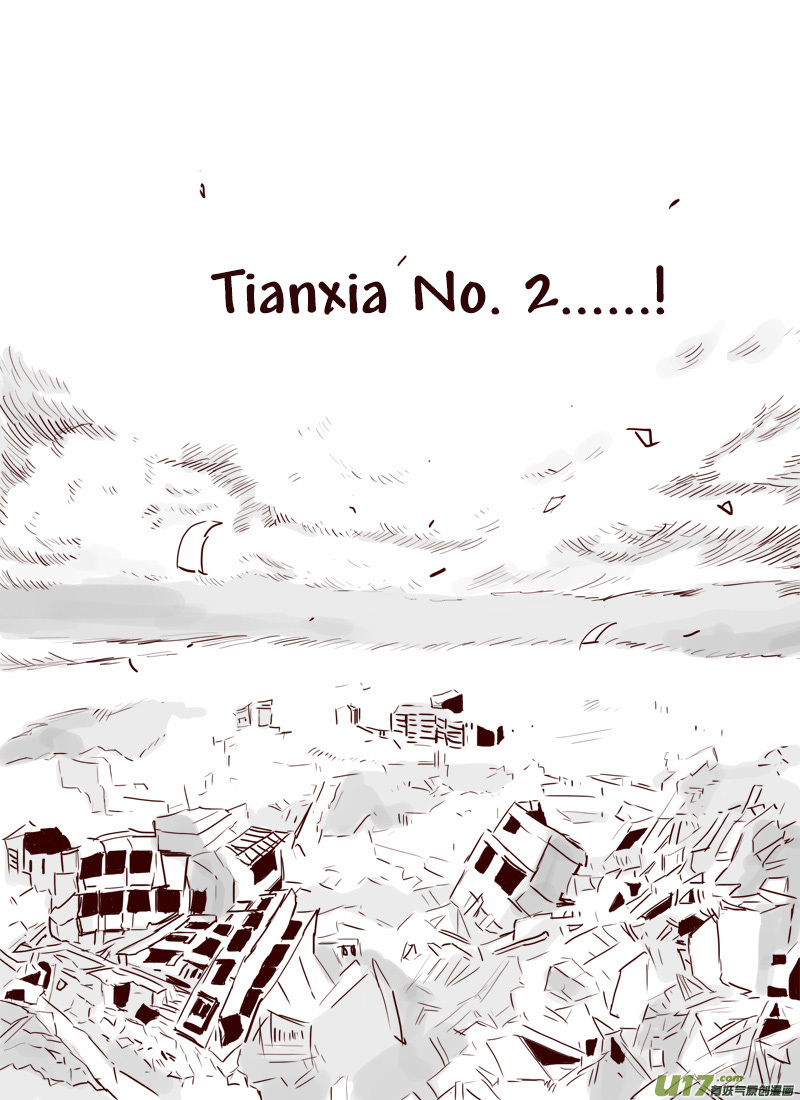 Tianxia Diji Chapter 27 page 24 - Chapter 27