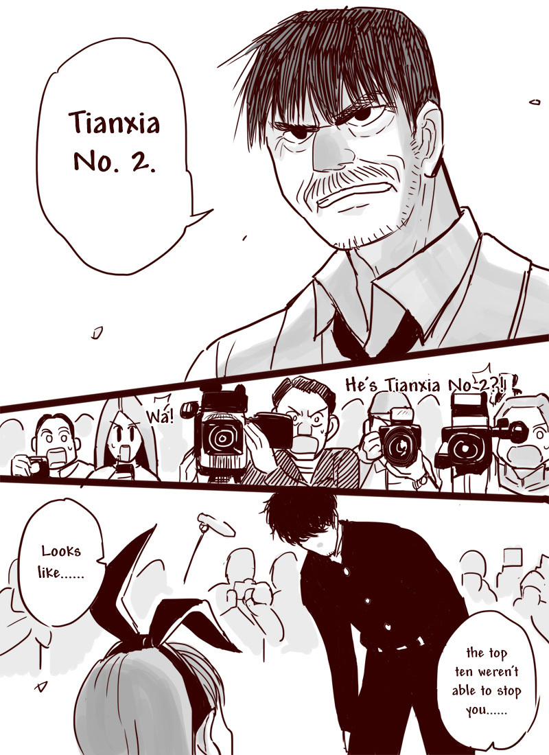 Tianxia Diji Chapter 27 page 4 - Chapter 27