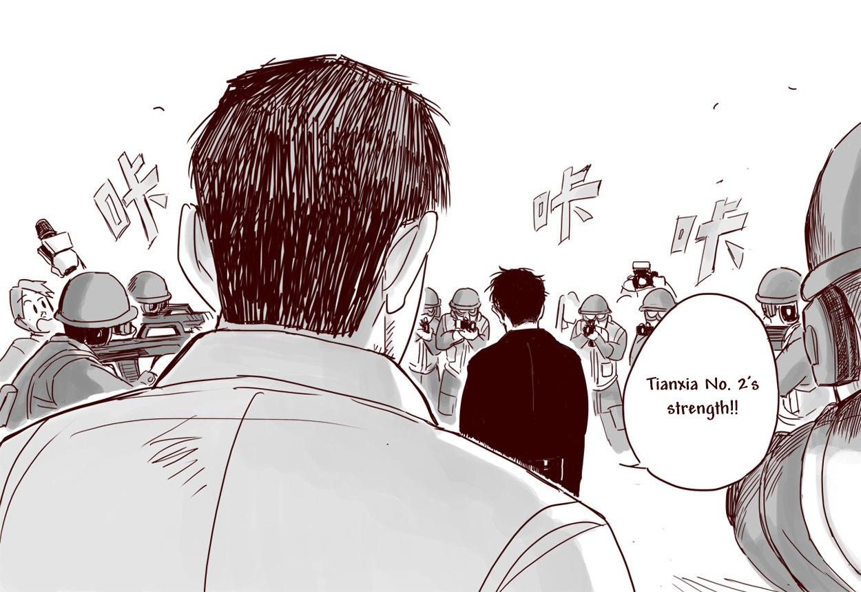 Tianxia Diji Chapter 27 page 6 - Chapter 27