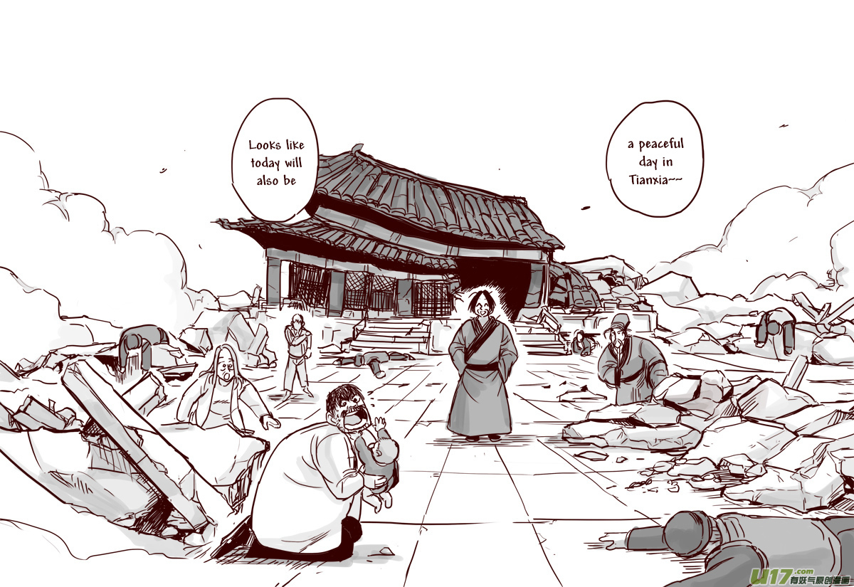 Tianxia Diji Chapter 28 page 12 - Chapter 28