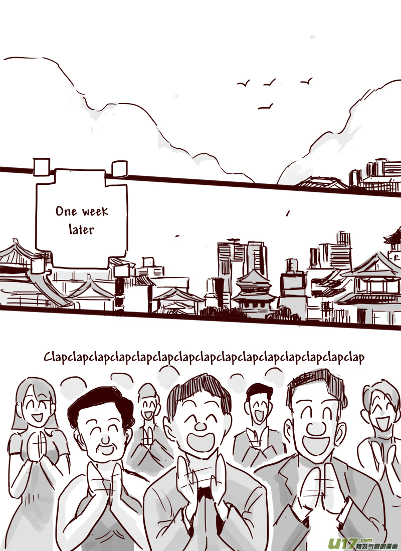 Tianxia Diji Chapter 28 page 13 - Chapter 28