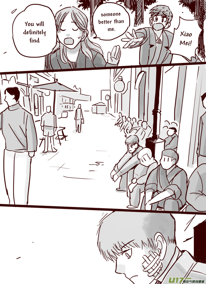 Tianxia Diji Chapter 28 page 16 - Chapter 28