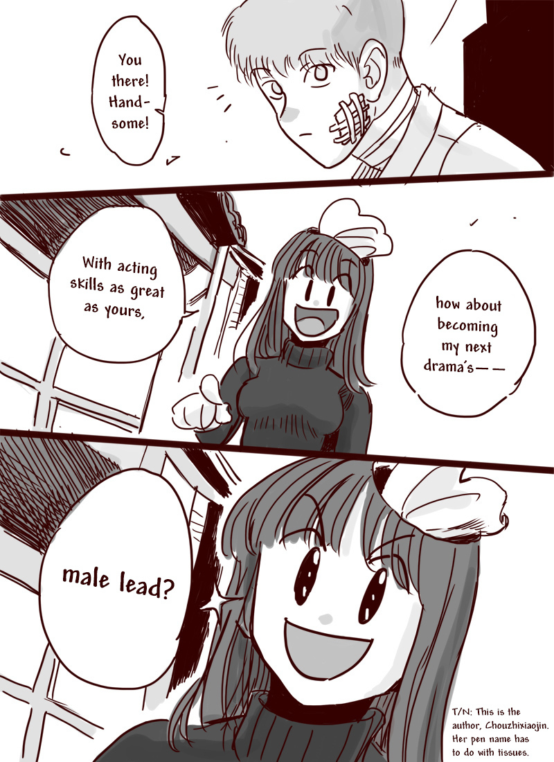 Tianxia Diji Chapter 28 page 17 - Chapter 28