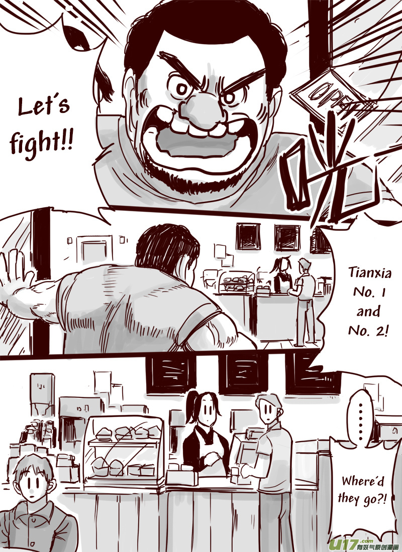 Tianxia Diji Chapter 28 page 18 - Chapter 28