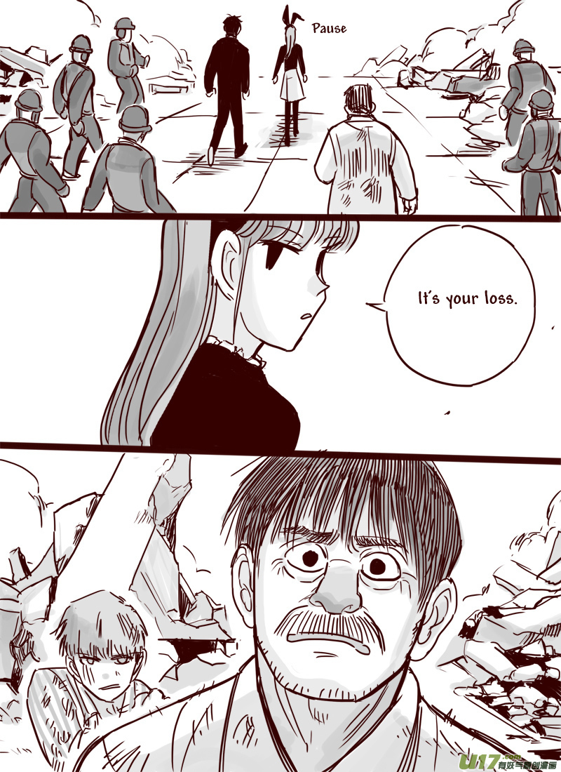 Tianxia Diji Chapter 28 page 2 - Chapter 28