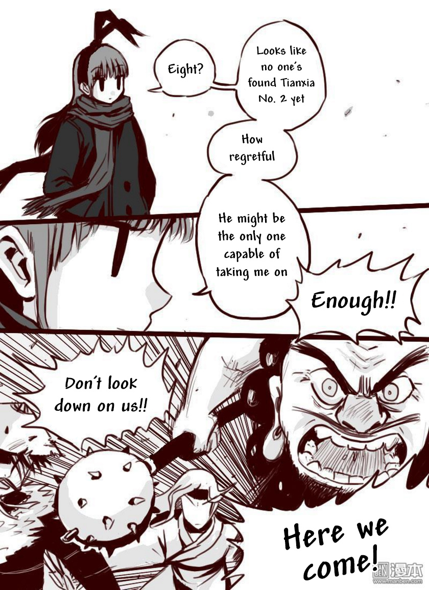 Tianxia Diji Chapter 3 page 11 - Chapter 3