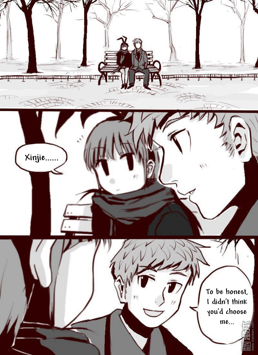 Tianxia Diji Chapter 3 page 5 - Chapter 3