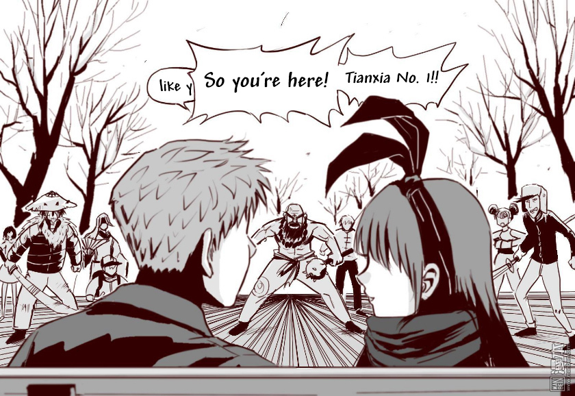 Tianxia Diji Chapter 3 page 8 - Chapter 3