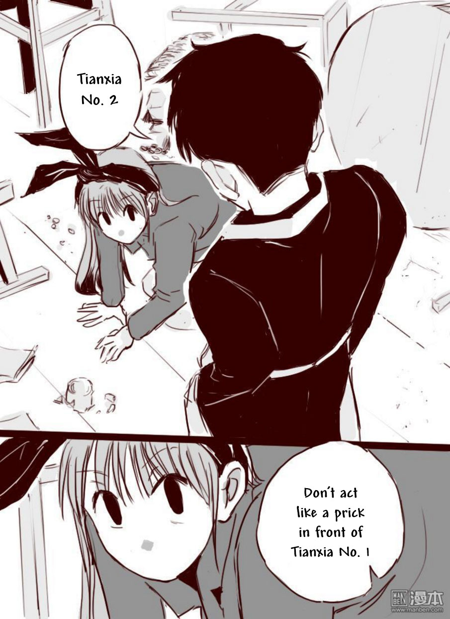 Tianxia Diji Chapter 5 page 3 - Chapter 5