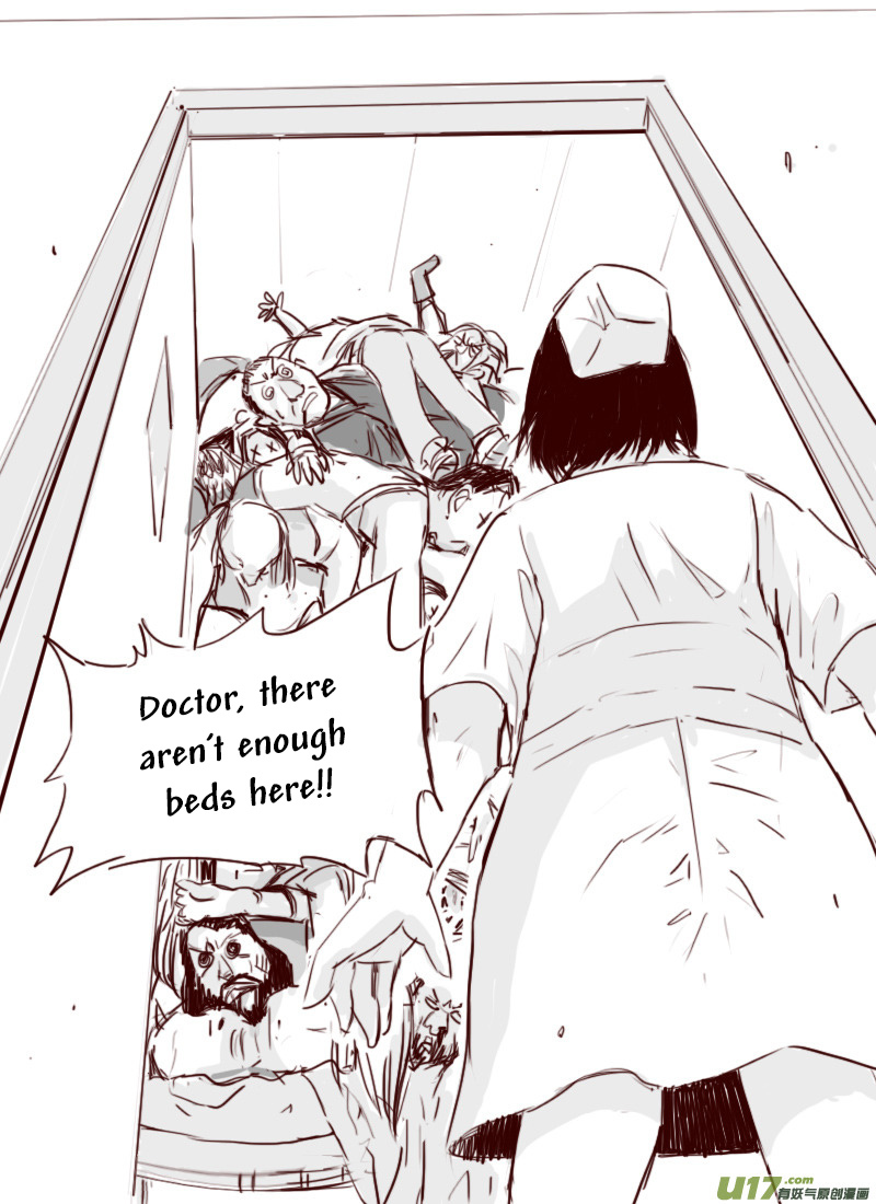 Tianxia Diji Chapter 6 page 6 - Chapter 6