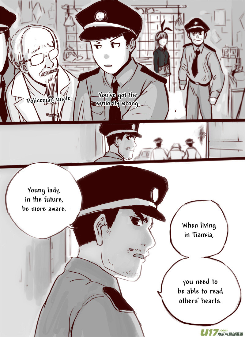 Tianxia Diji Chapter 7 page 12 - Chapter 7
