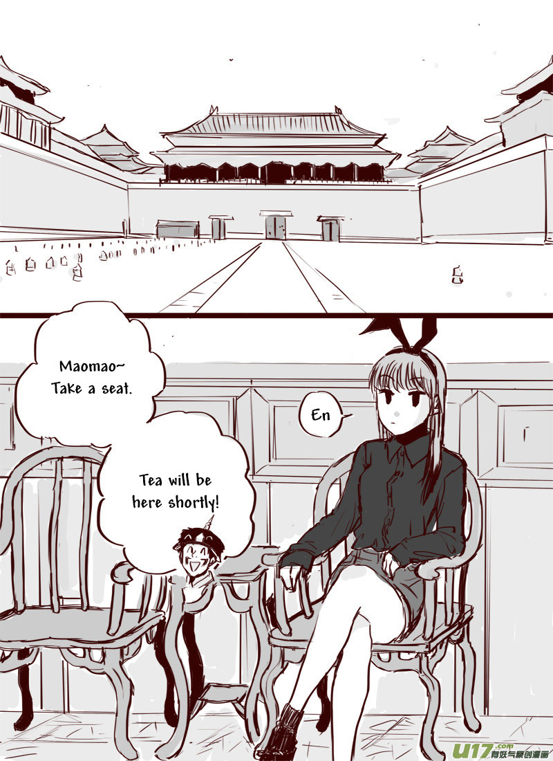 Tianxia Diji Chapter 7 page 15 - Chapter 7