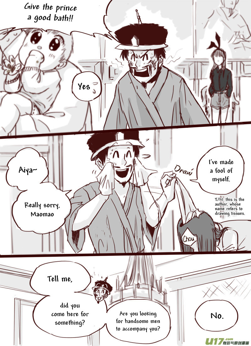 Tianxia Diji Chapter 7 page 18 - Chapter 7