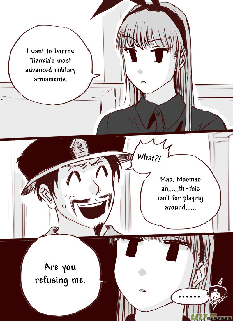 Tianxia Diji Chapter 7 page 19 - Chapter 7