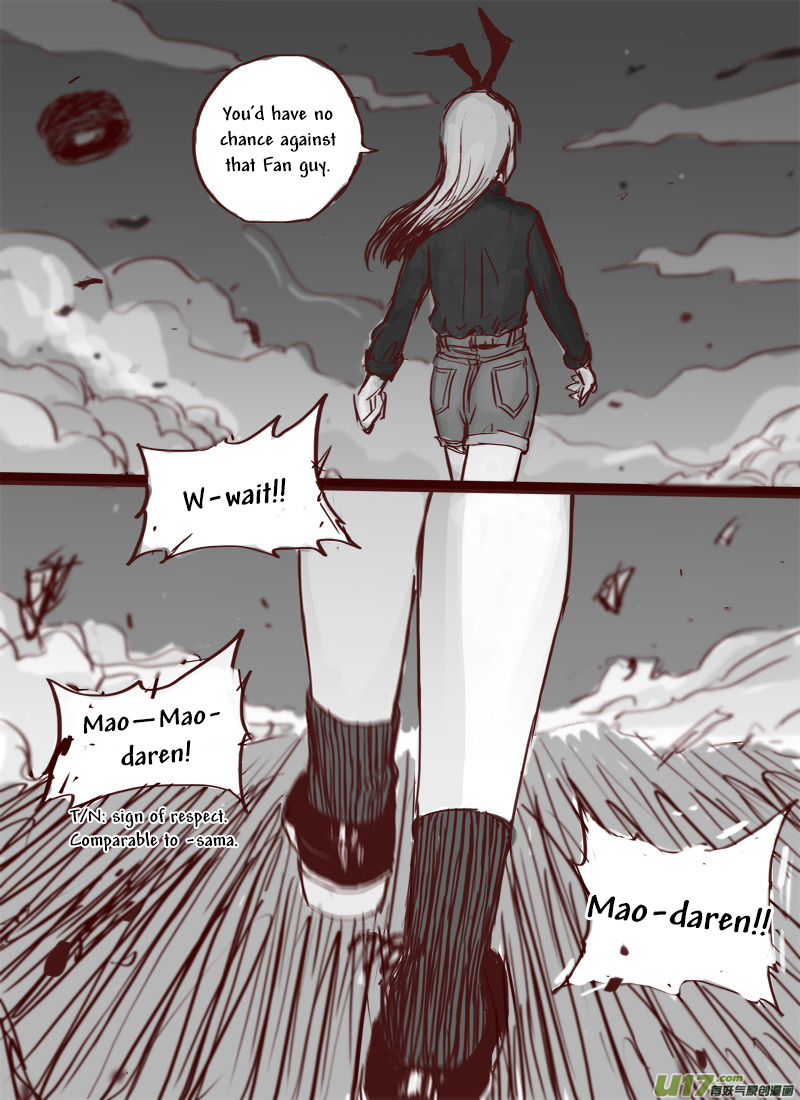 Tianxia Diji Chapter 7 page 26 - Chapter 7