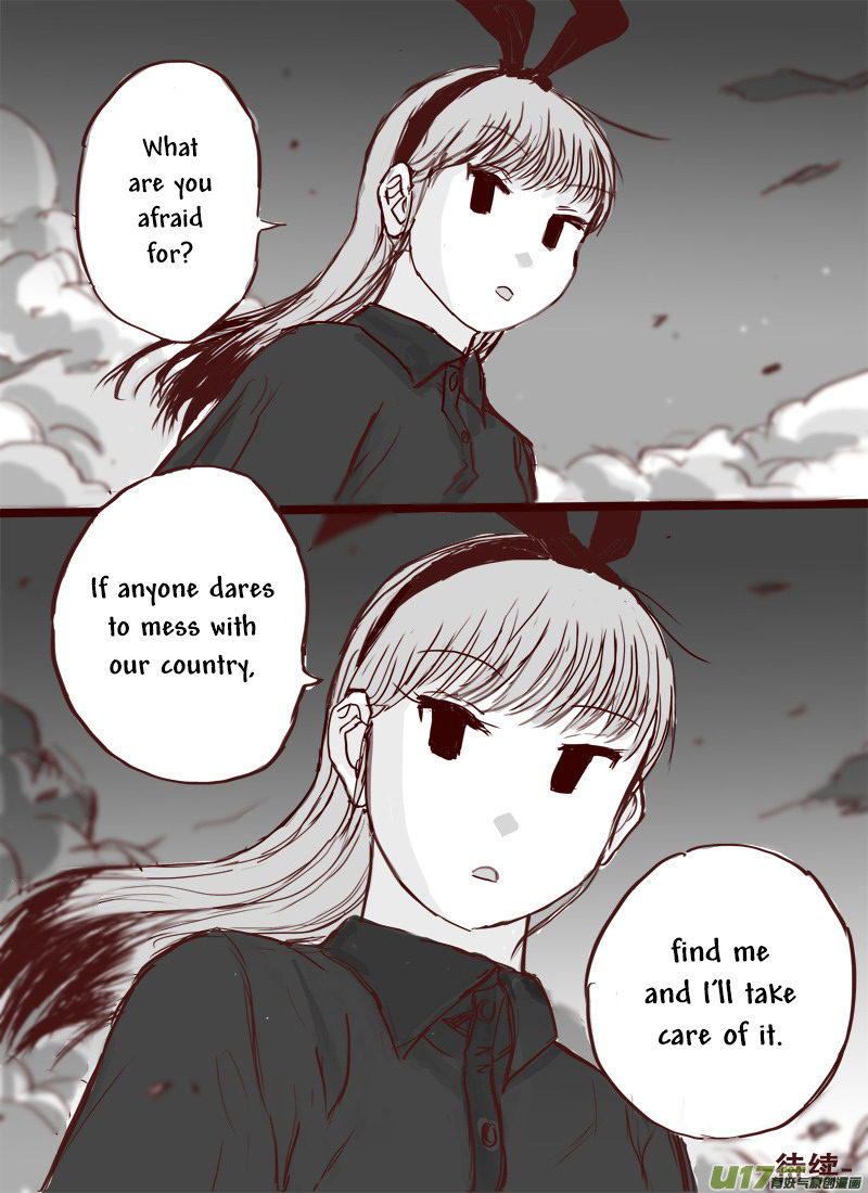 Tianxia Diji Chapter 7 page 28 - Chapter 7