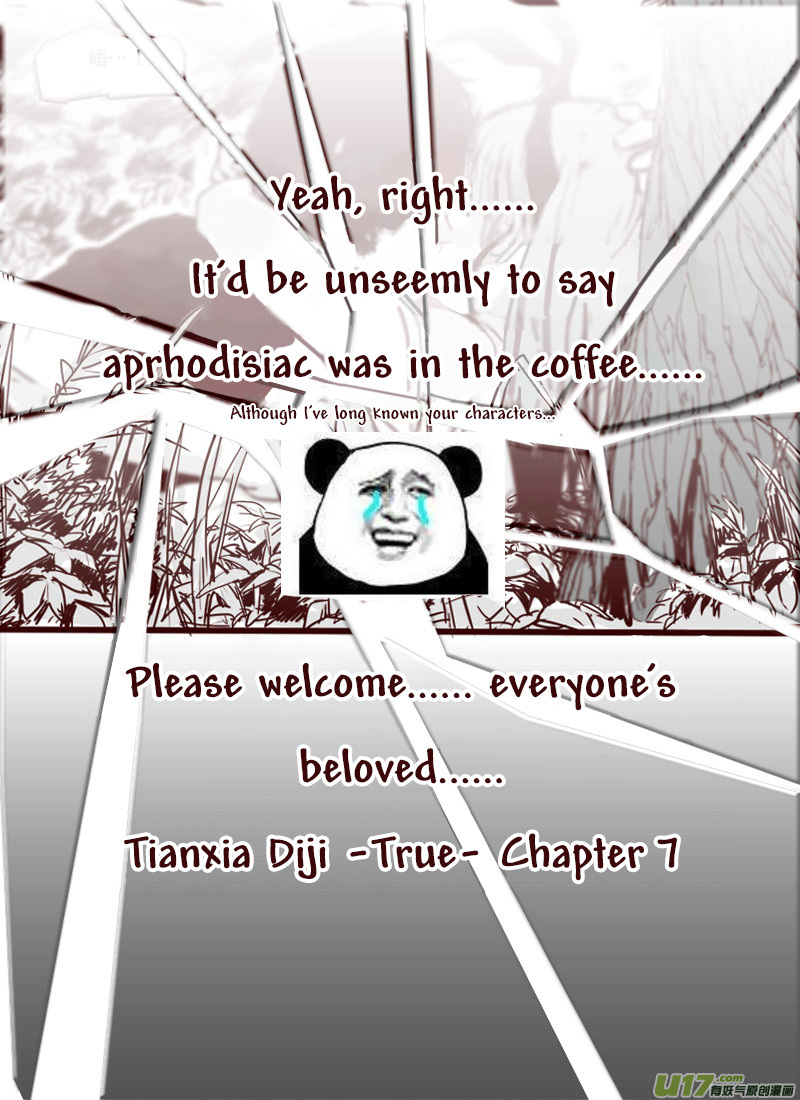 Tianxia Diji Chapter 7 page 3 - Chapter 7