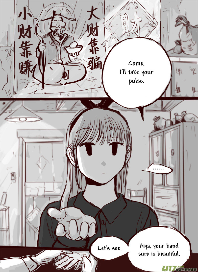 Tianxia Diji Chapter 7 page 6 - Chapter 7