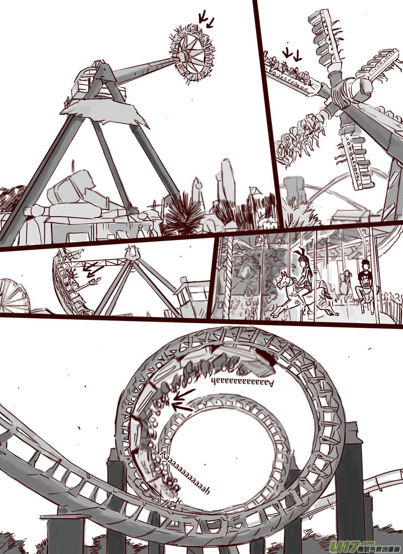 Tianxia Diji Chapter 8 page 15 - Chapter 8