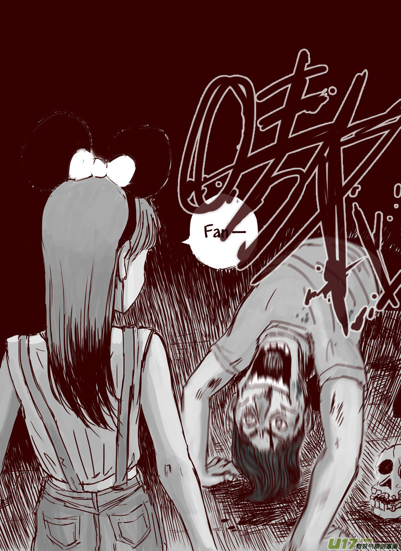 Tianxia Diji Chapter 8 page 22 - Chapter 8