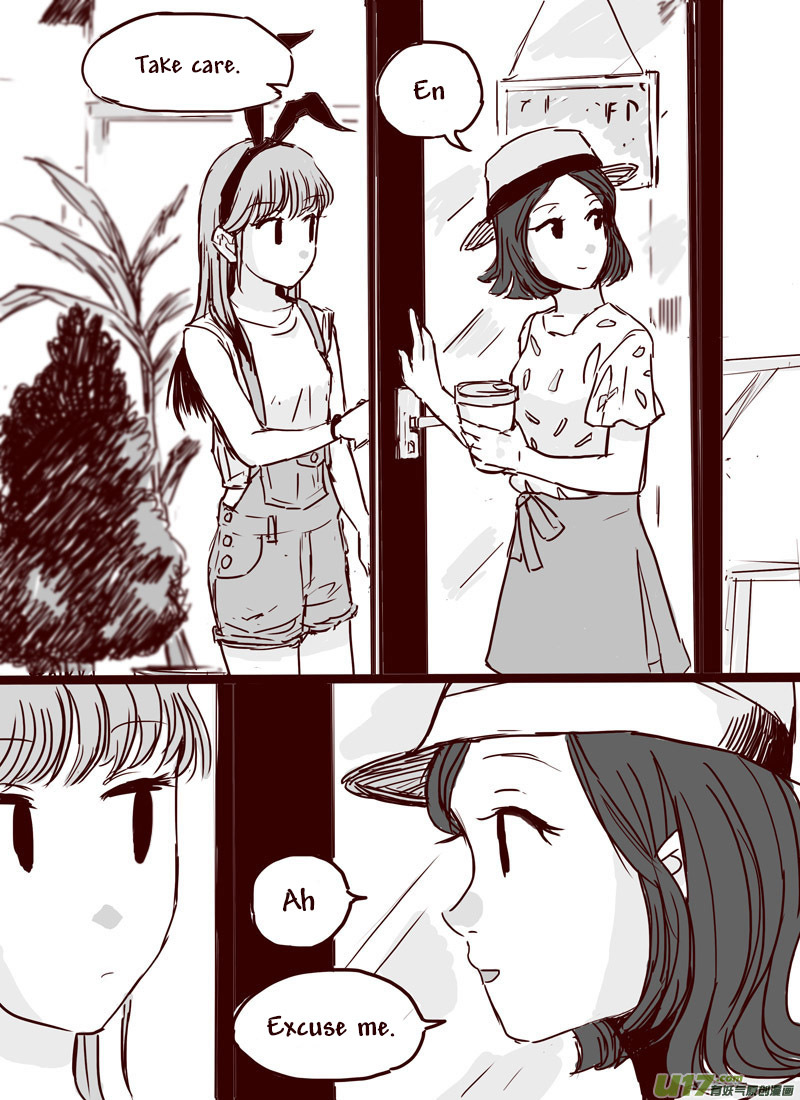 Tianxia Diji Chapter 8 page 4 - Chapter 8
