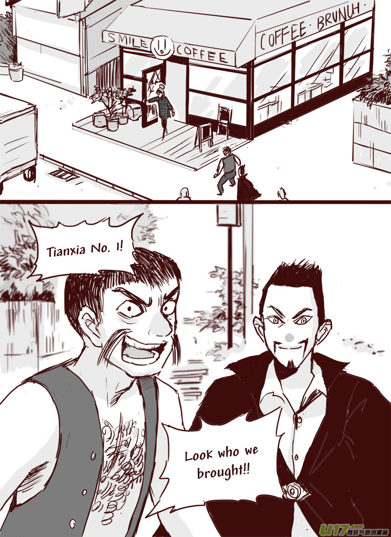 Tianxia Diji Chapter 9 page 11 - Chapter 9