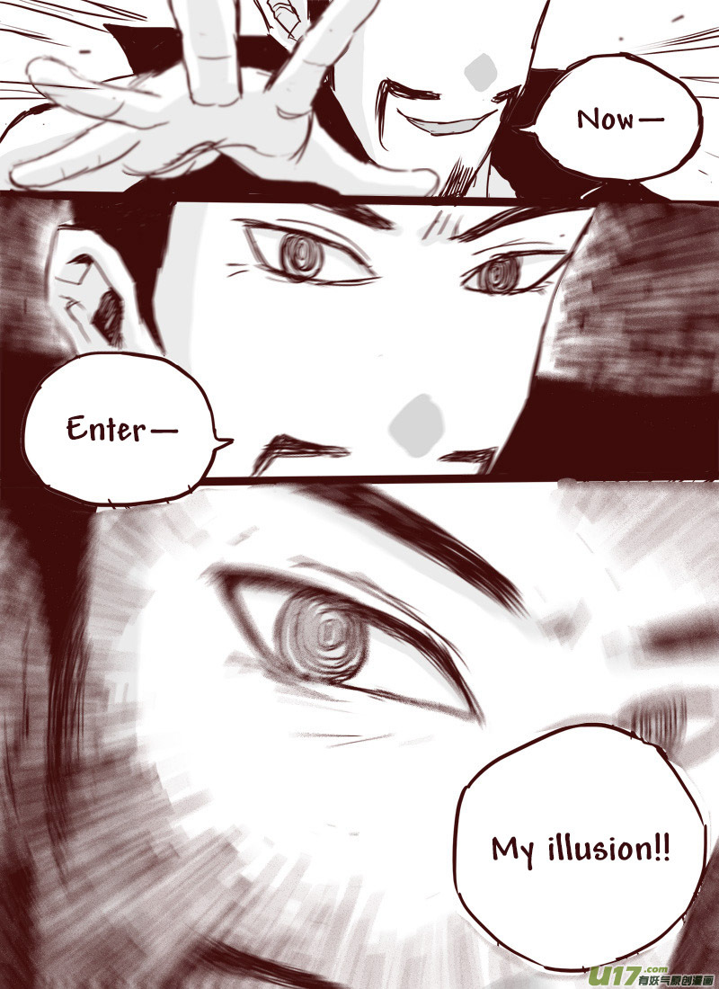 Tianxia Diji Chapter 9 page 14 - Chapter 9
