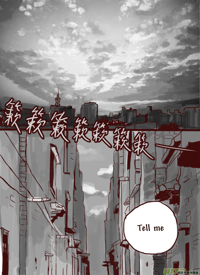 Tianxia Diji Chapter 9 page 24 - Chapter 9