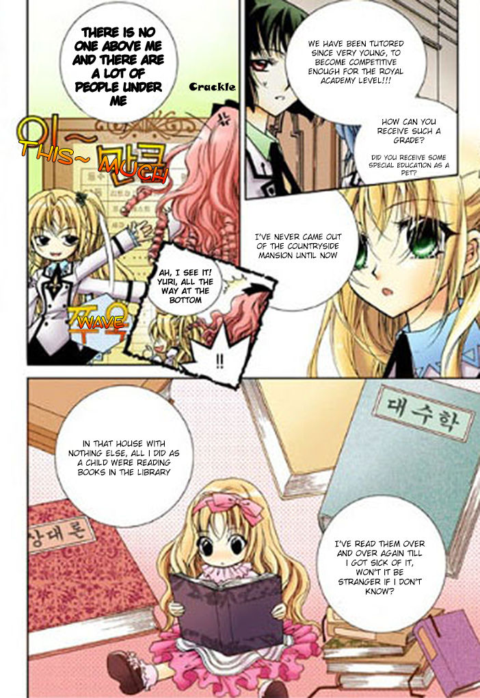 Tiara Chapter 11 page 11 - Chapter 11