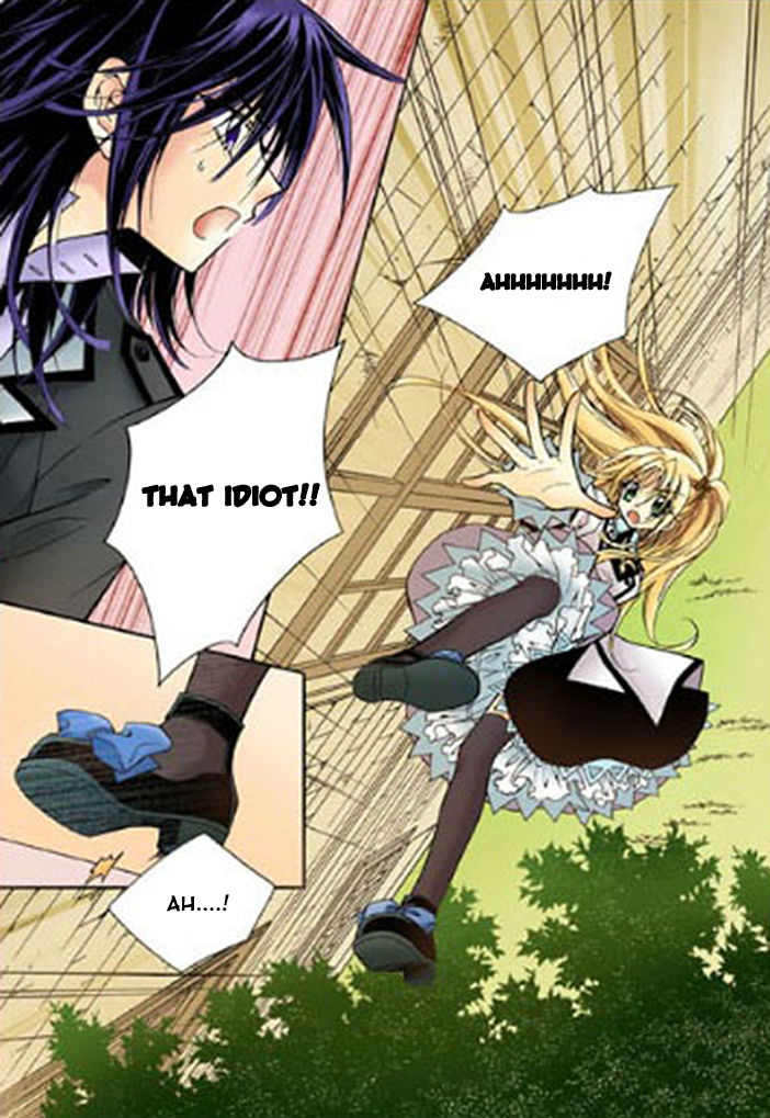Tiara Chapter 11 page 17 - Chapter 11