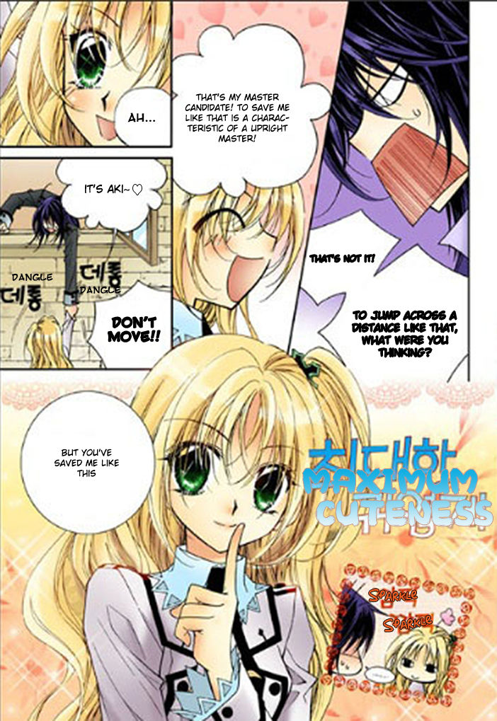 Tiara Chapter 11 page 19 - Chapter 11