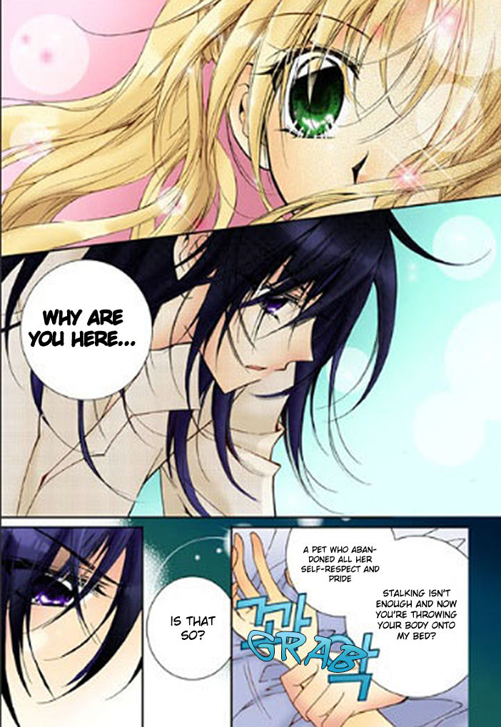 Tiara Chapter 12 page 16 - Chapter 12