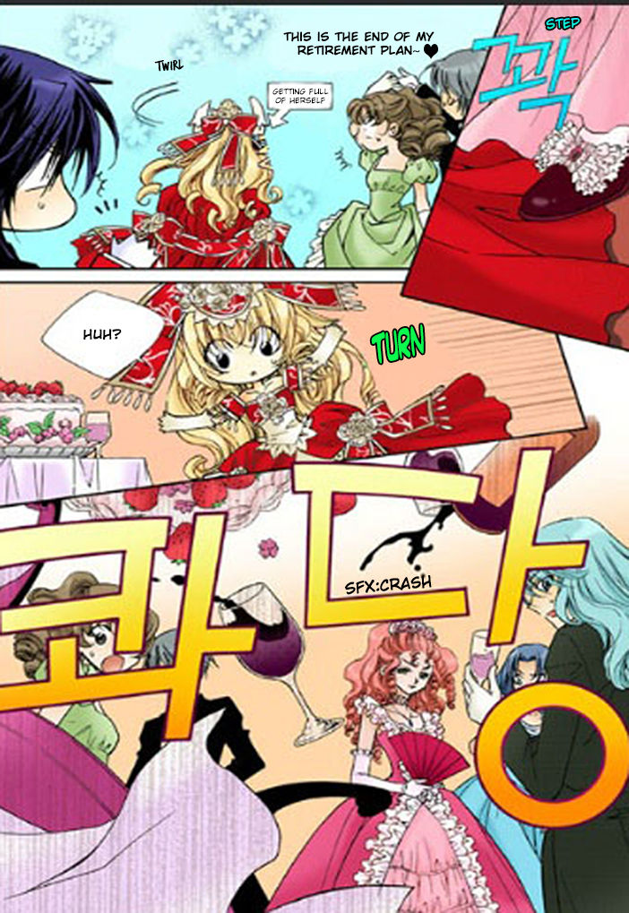 Tiara Chapter 15 page 12 - Chapter 15