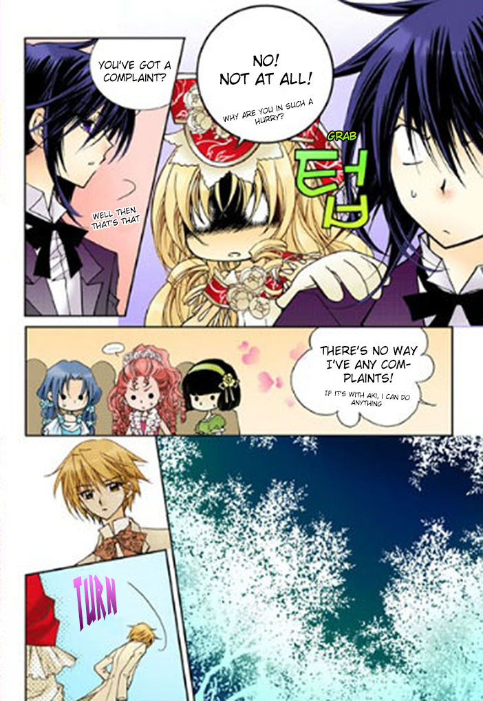 Tiara Chapter 15 page 6 - Chapter 15