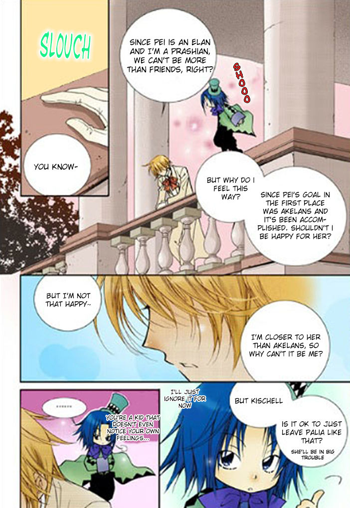 Tiara Chapter 15 page 7 - Chapter 15