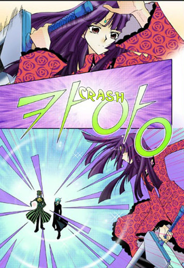 Tiara Chapter 17 page 12 - Chapter 17