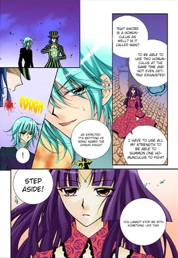 Tiara Chapter 17 page 15 - Chapter 17