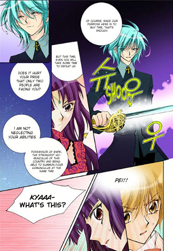 Tiara Chapter 17 page 16 - Chapter 17