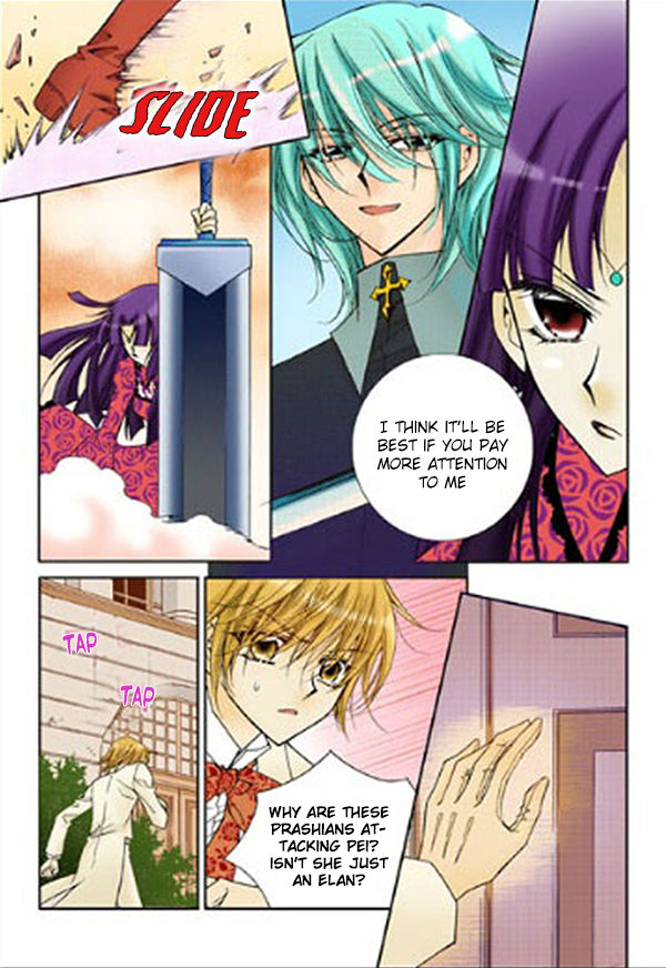 Tiara Chapter 17 page 18 - Chapter 17