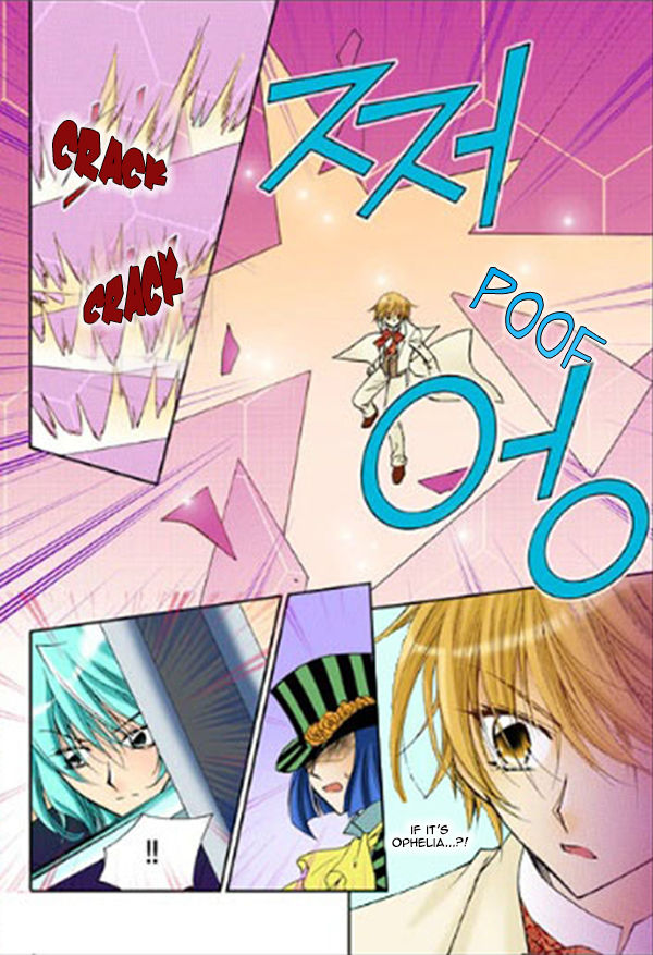 Tiara Chapter 17 page 21 - Chapter 17