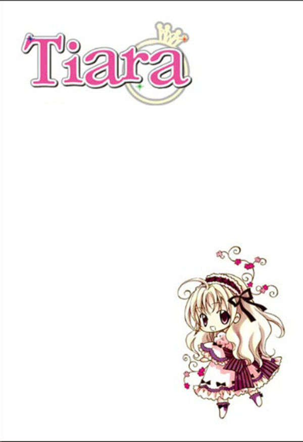 Tiara Chapter 17 page 3 - Chapter 17