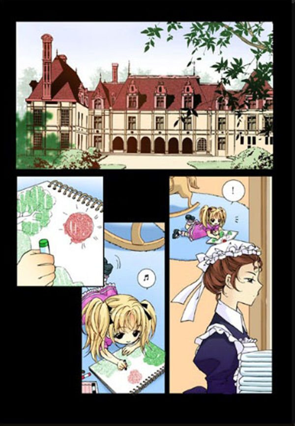 Tiara Chapter 17 page 4 - Chapter 17