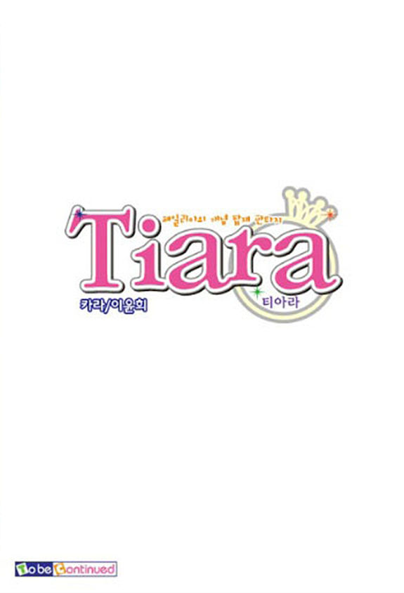 Tiara Chapter 20 page 23 - Chapter 20