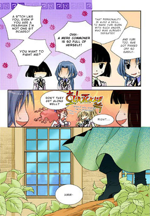 Tiara Chapter 20 page 7 - Chapter 20