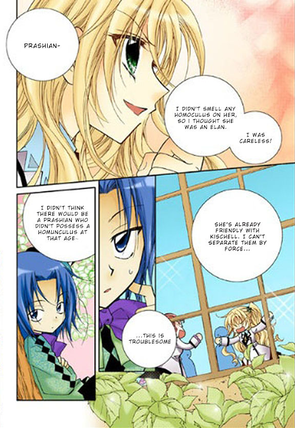 Tiara Chapter 20 page 8 - Chapter 20